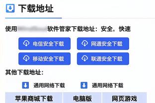 理查兹和希勒评英超历史前十中场组合：基恩搭档斯科尔斯居首